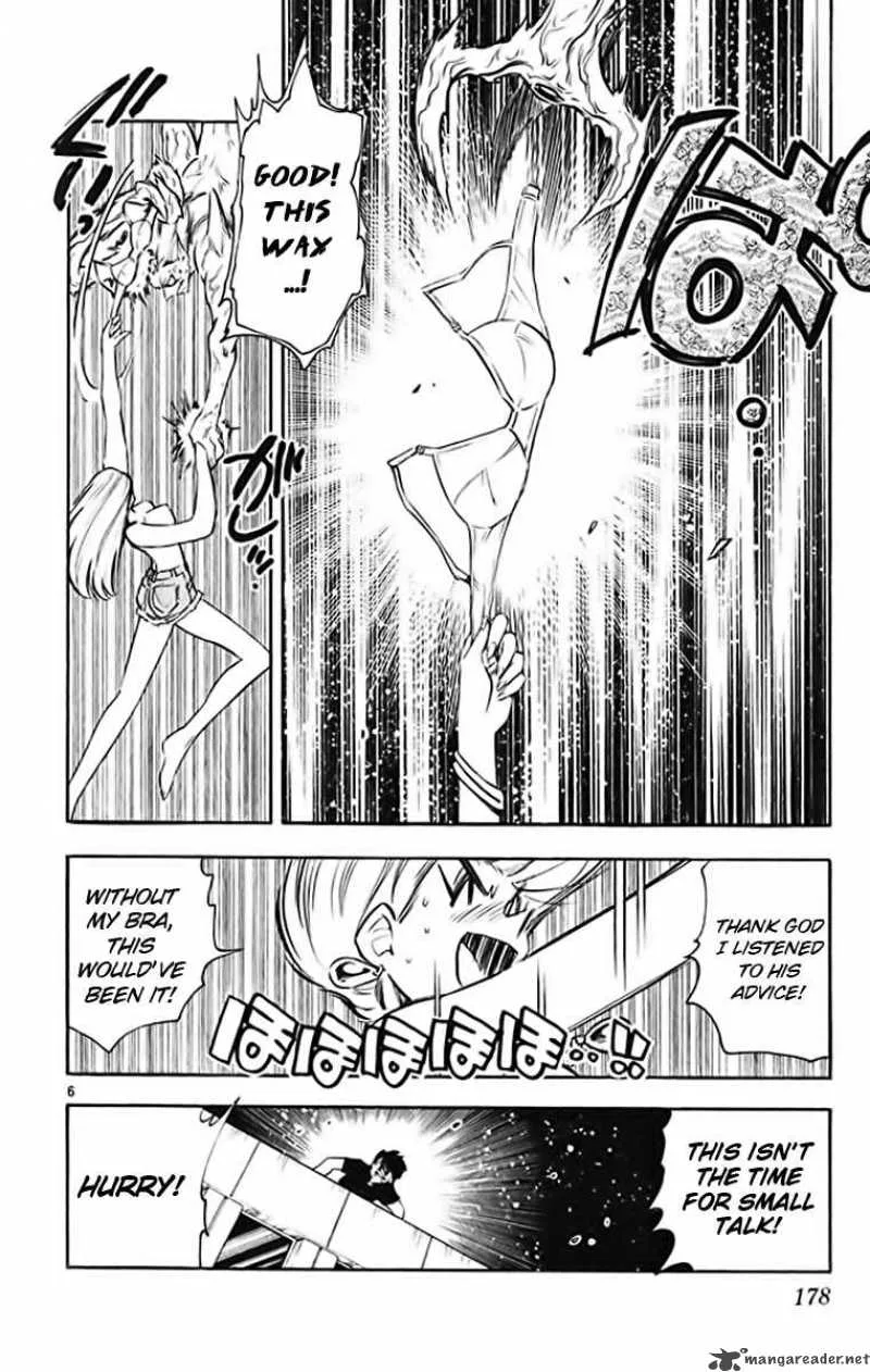Ghost Sweeper Mikami Chapter 372 page 6