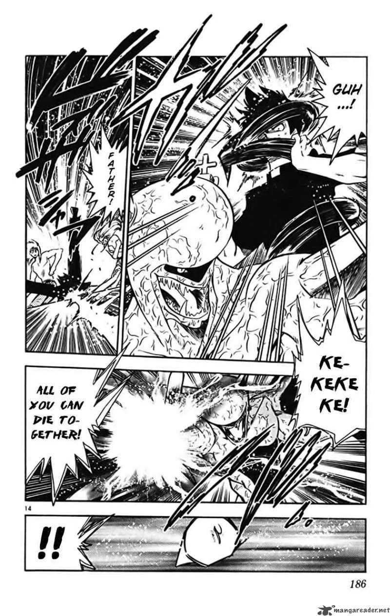 Ghost Sweeper Mikami Chapter 372 page 14