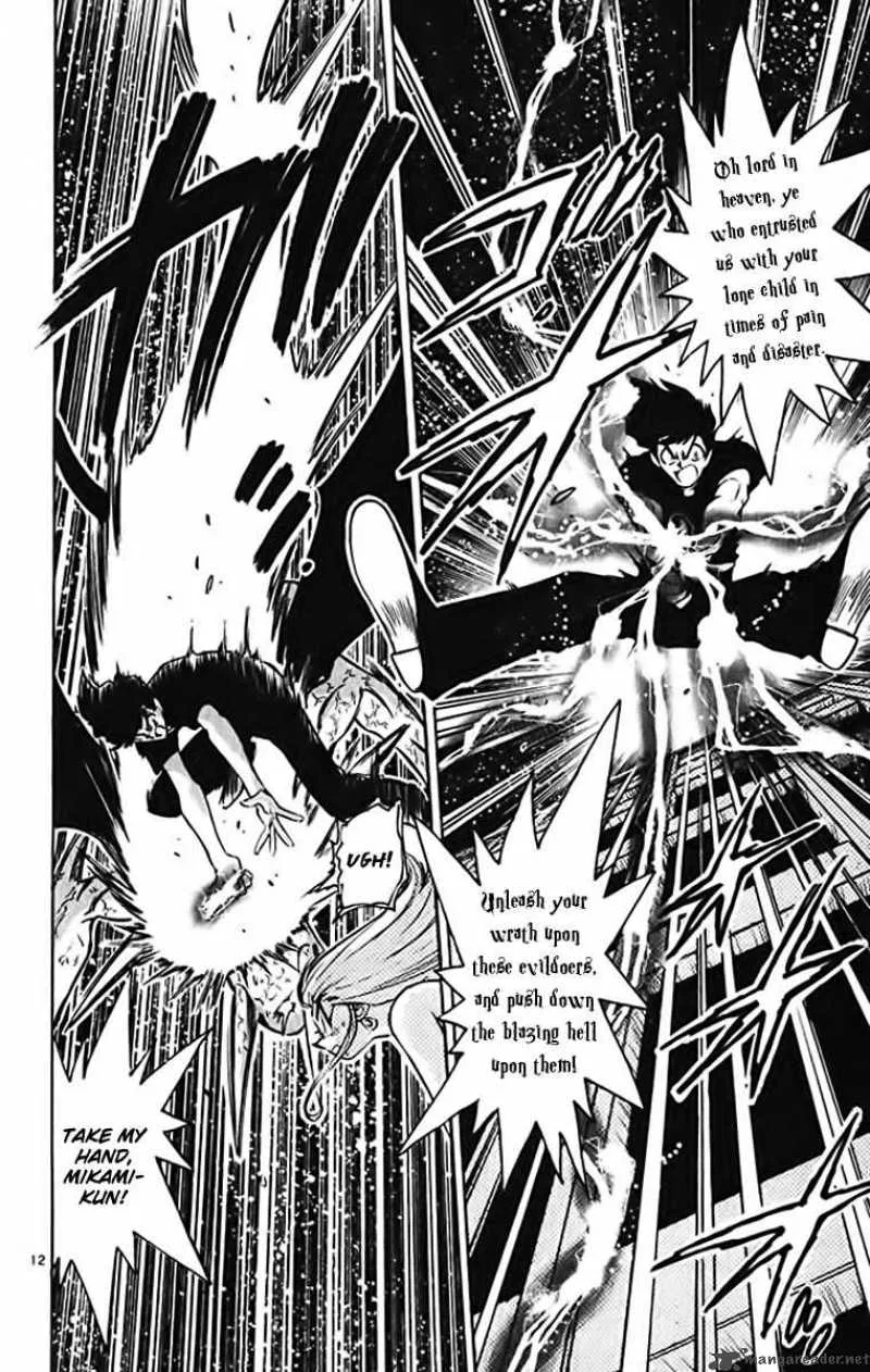 Ghost Sweeper Mikami Chapter 372 page 12