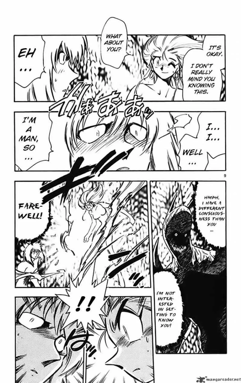 Ghost Sweeper Mikami Chapter 372 page 9