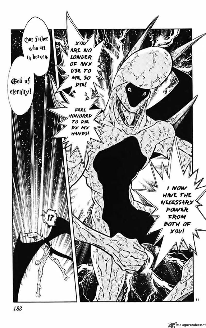 Ghost Sweeper Mikami Chapter 372 page 11