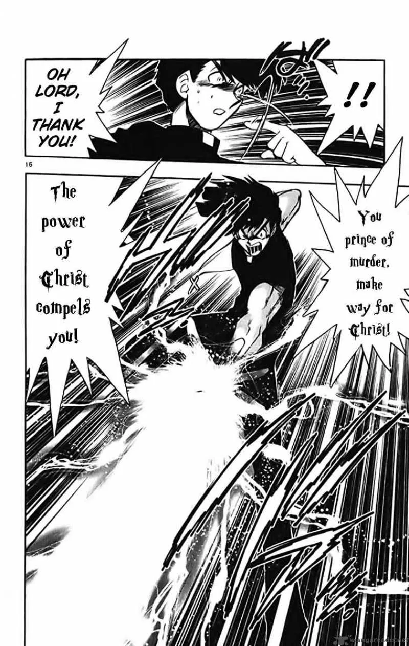Ghost Sweeper Mikami Chapter 372 page 16