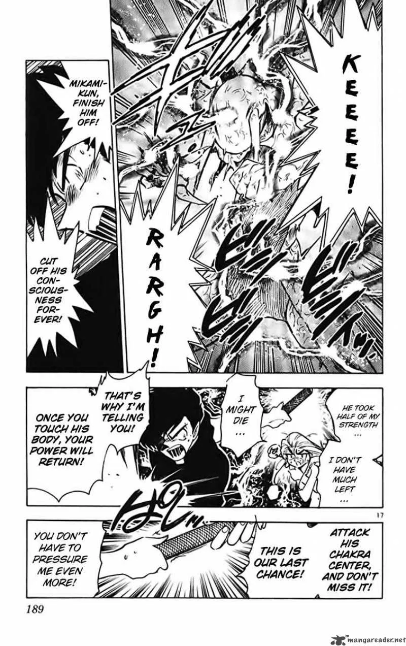 Ghost Sweeper Mikami Chapter 372 page 17