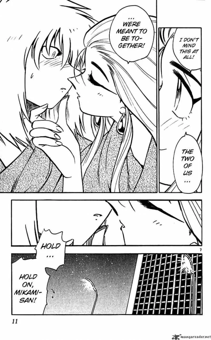Ghost Sweeper Mikami Chapter 373 page 9