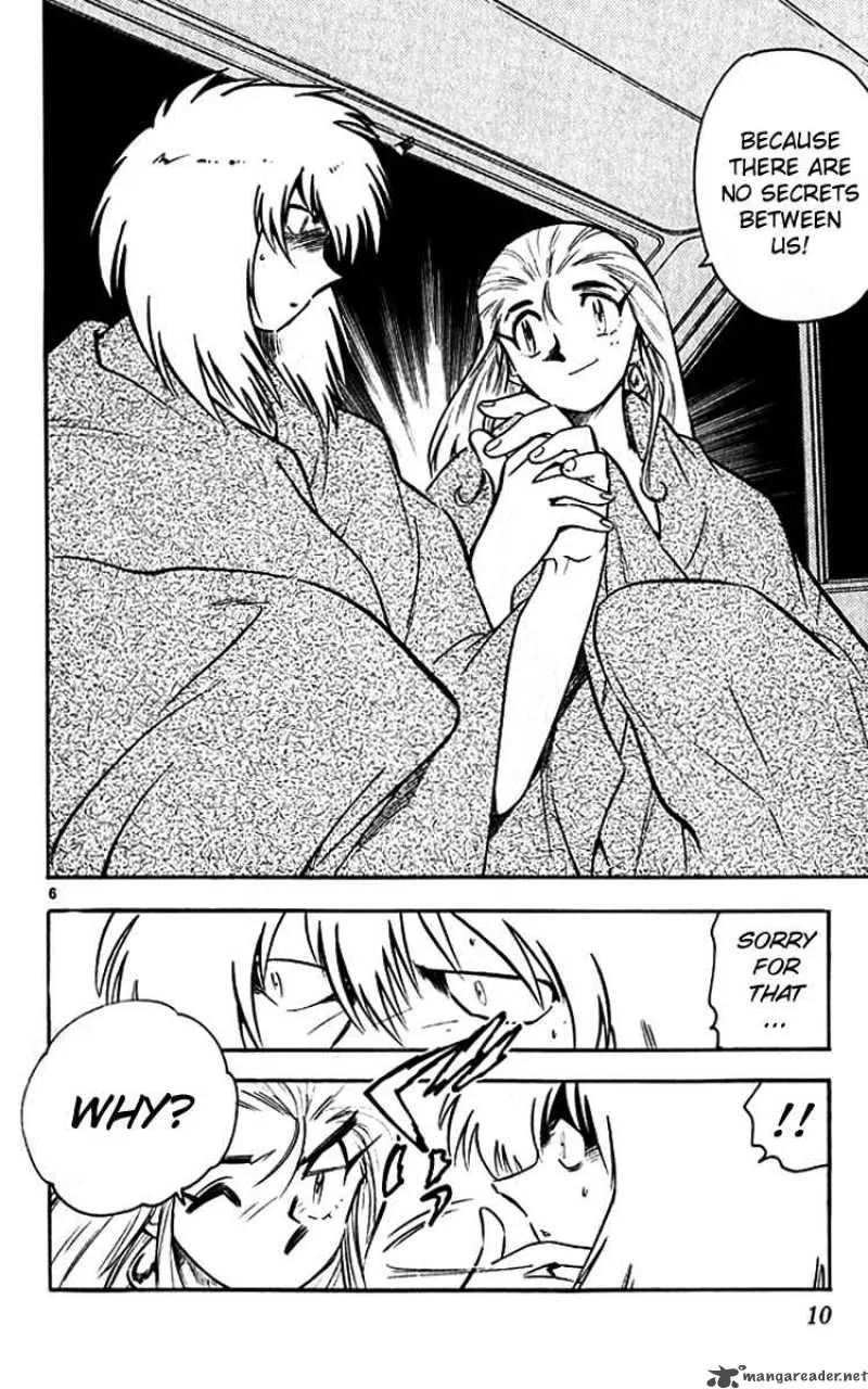 Ghost Sweeper Mikami Chapter 373 page 8