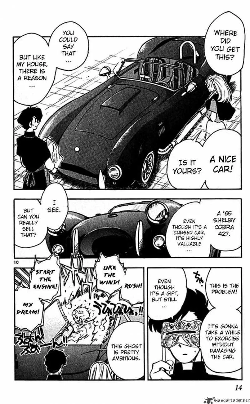 Ghost Sweeper Mikami Chapter 373 page 12