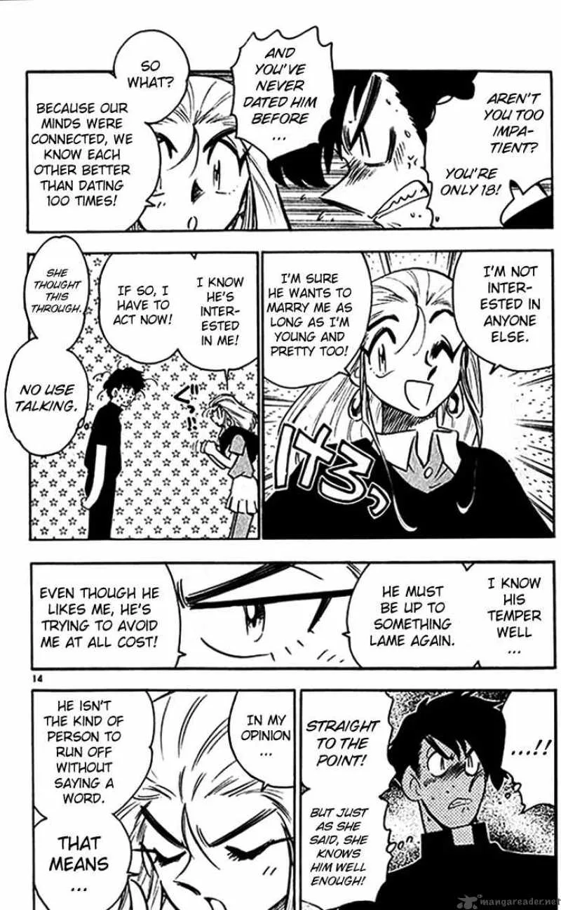 Ghost Sweeper Mikami Chapter 373 page 16