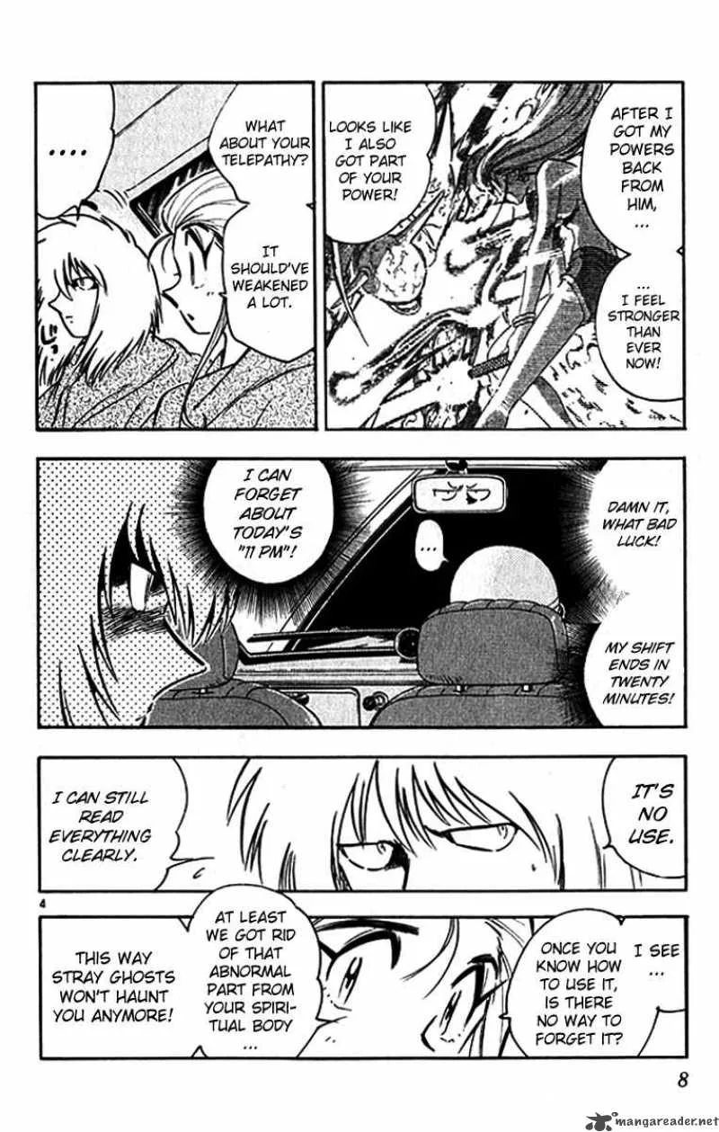 Ghost Sweeper Mikami Chapter 373 page 6