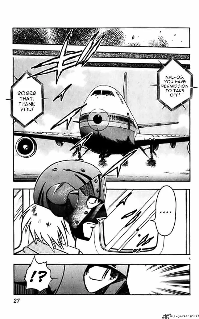 Ghost Sweeper Mikami Chapter 374 page 5