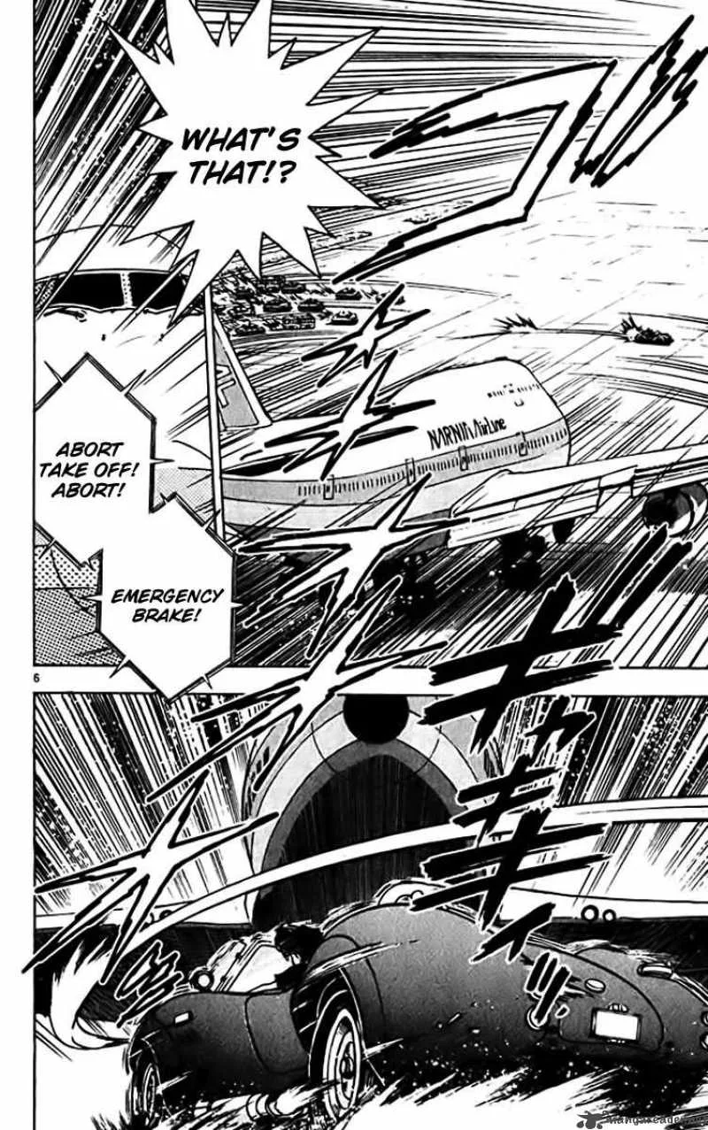Ghost Sweeper Mikami Chapter 374 page 6