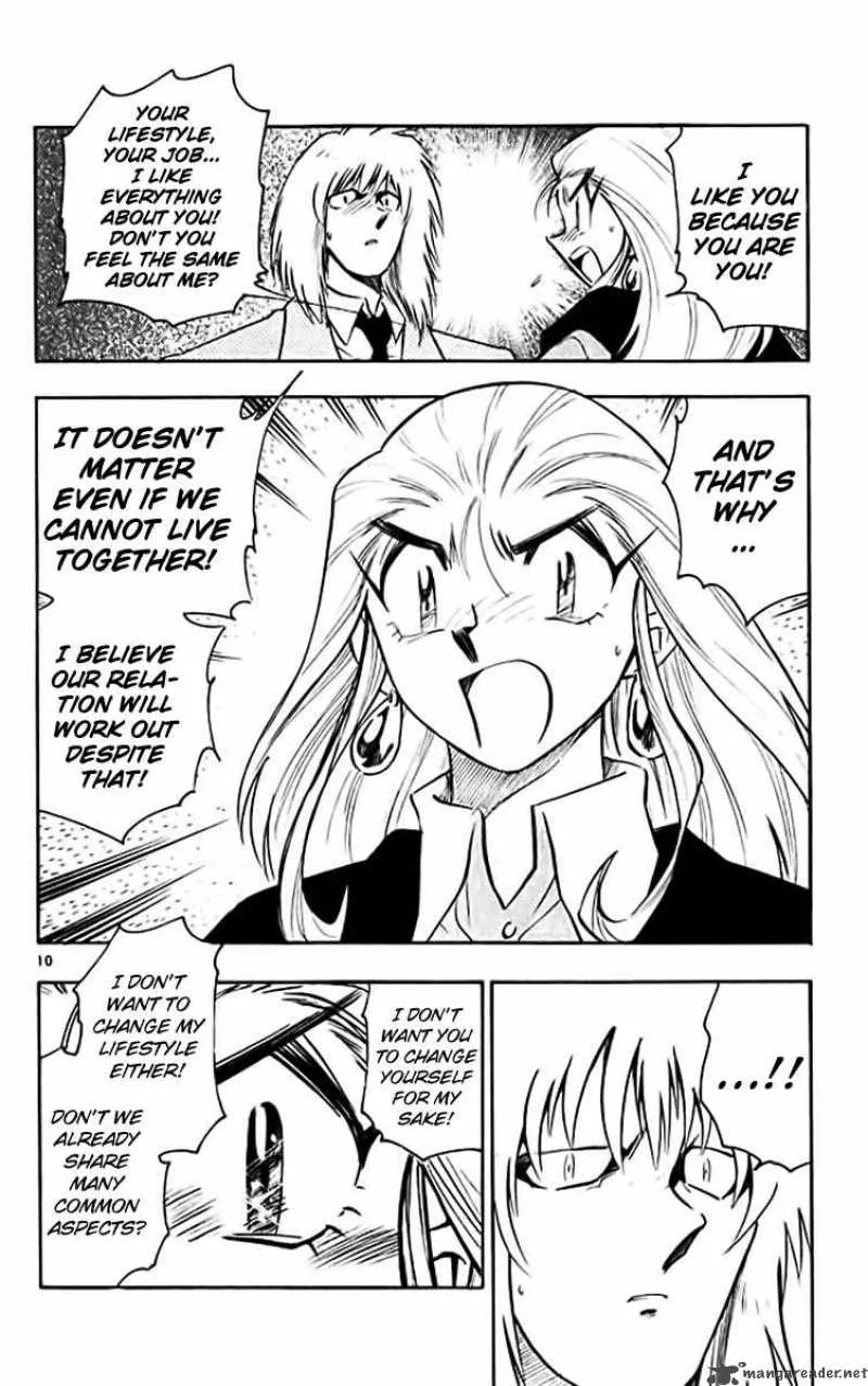 Ghost Sweeper Mikami Chapter 374 page 10