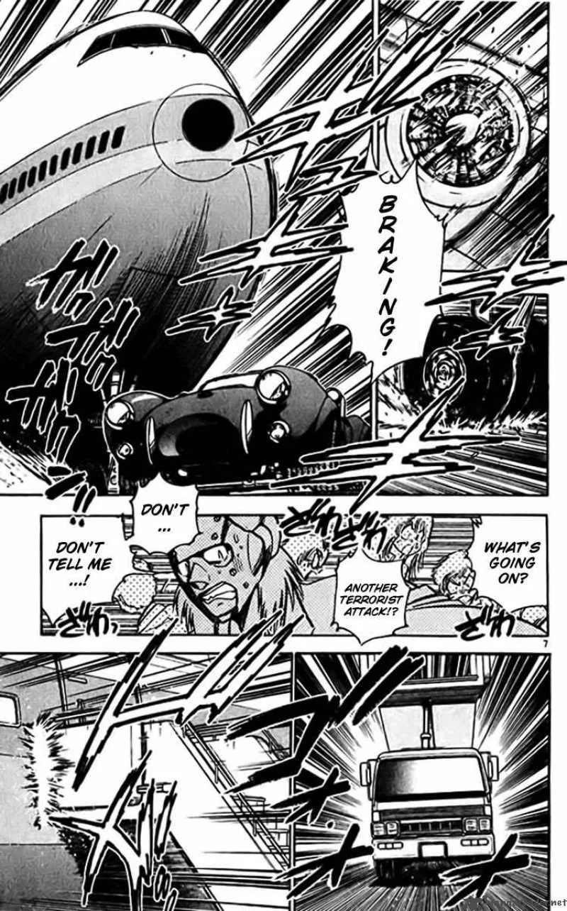 Ghost Sweeper Mikami Chapter 374 page 7