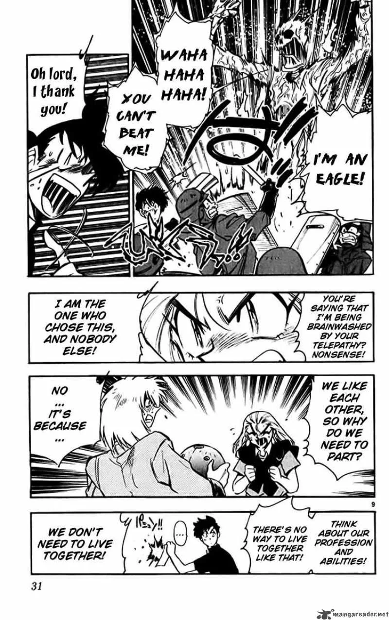 Ghost Sweeper Mikami Chapter 374 page 9