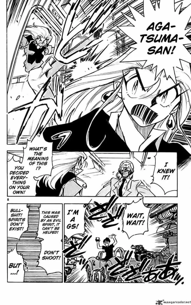 Ghost Sweeper Mikami Chapter 374 page 8