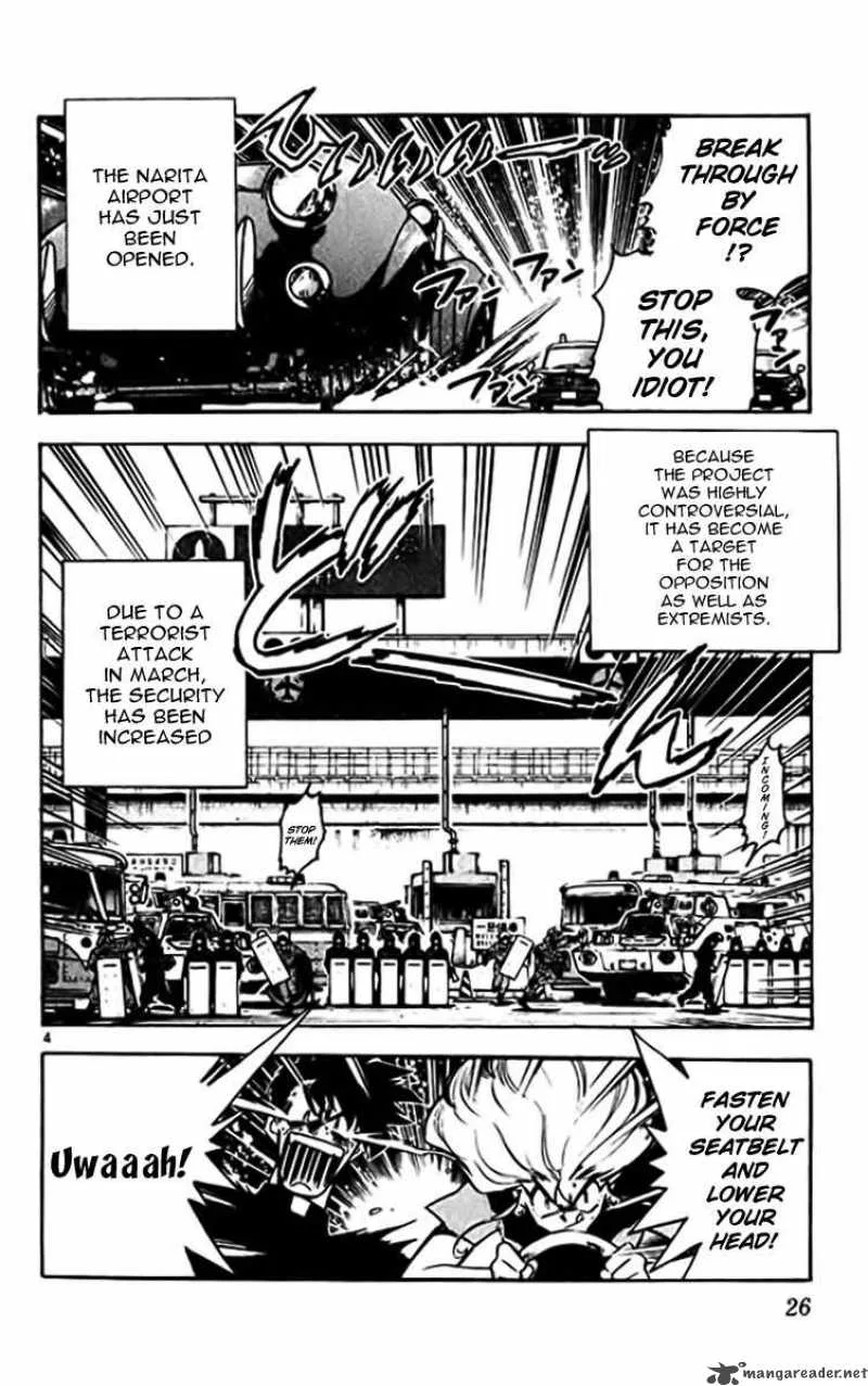 Ghost Sweeper Mikami Chapter 374 page 4