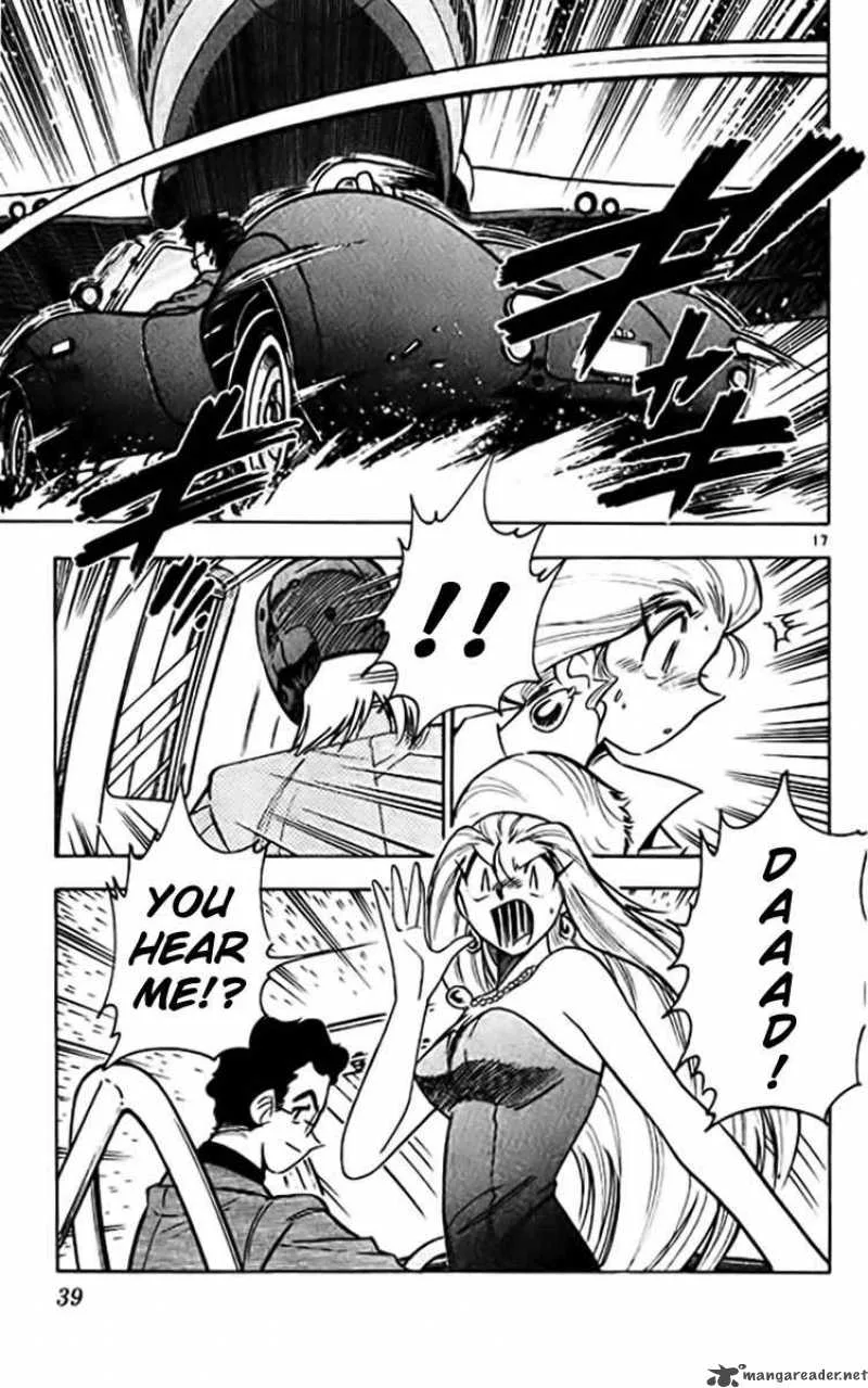 Ghost Sweeper Mikami Chapter 374 page 17