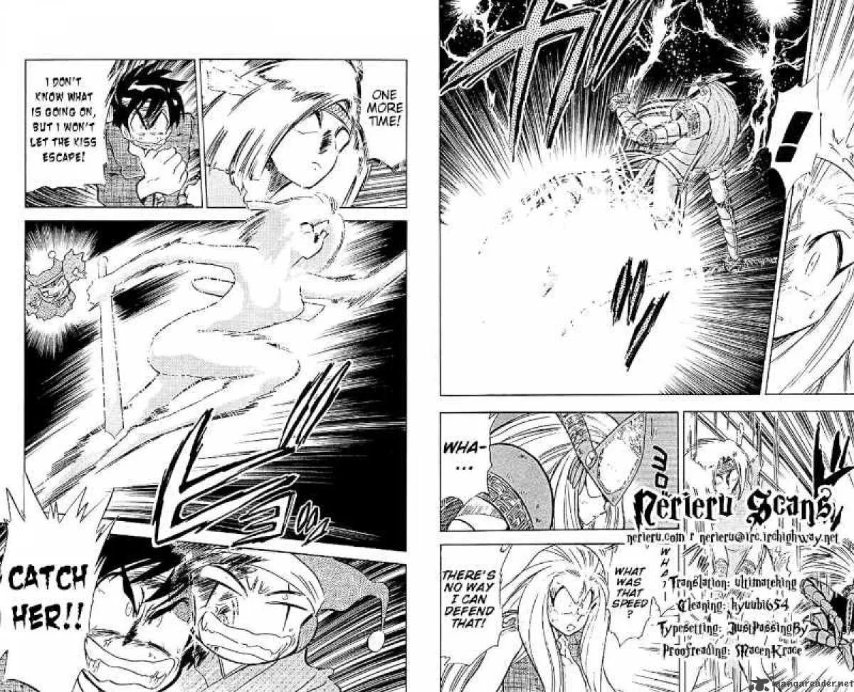 Ghost Sweeper Mikami Chapter 374 page 19