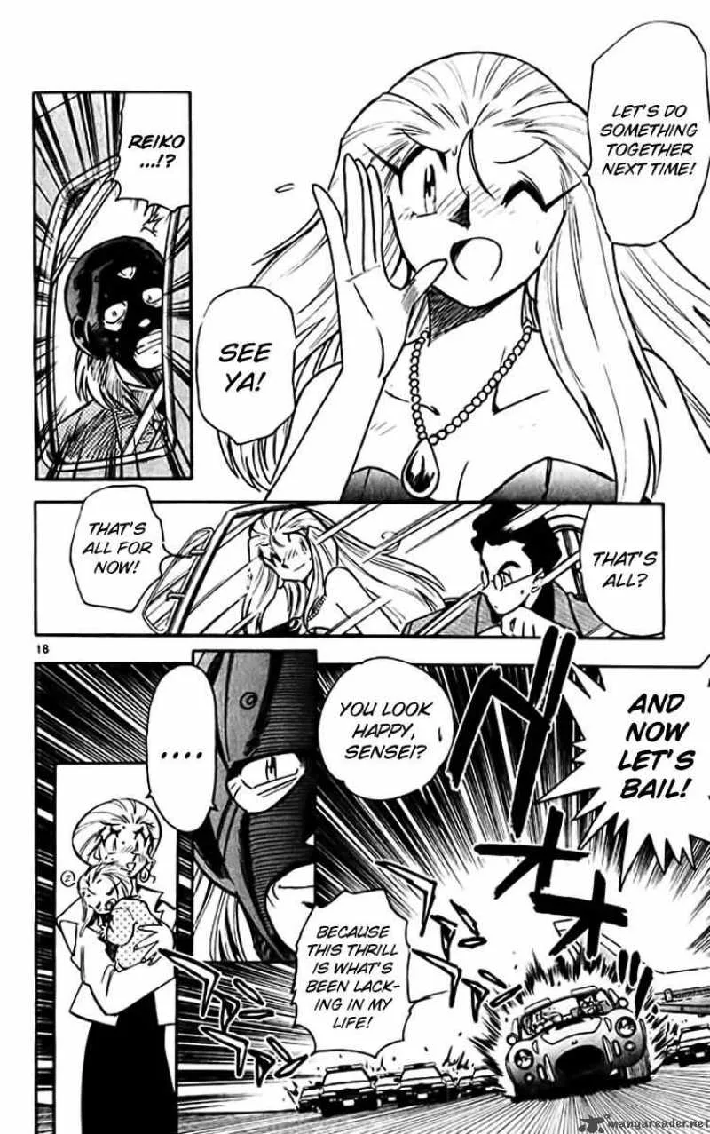 Ghost Sweeper Mikami Chapter 374 page 18