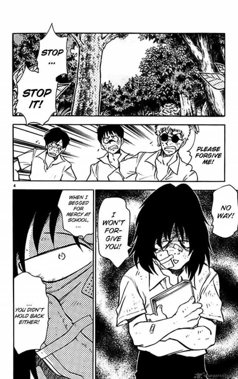 Ghost Sweeper Mikami Chapter 375 page 4