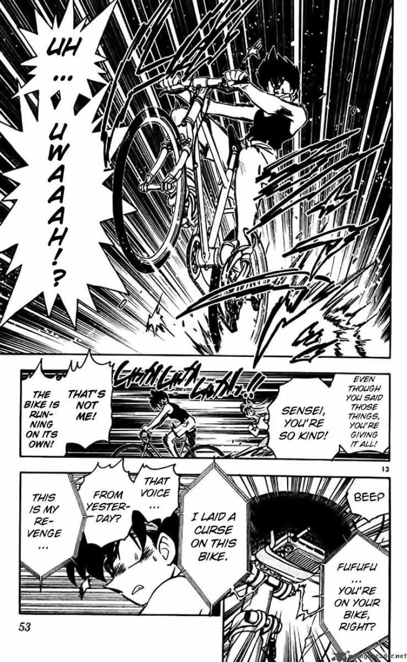 Ghost Sweeper Mikami Chapter 375 page 13