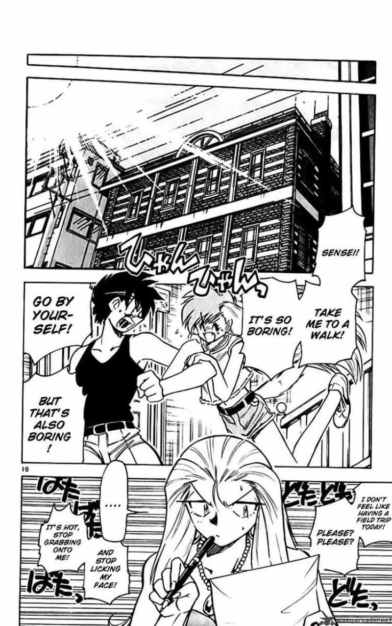 Ghost Sweeper Mikami Chapter 375 page 10