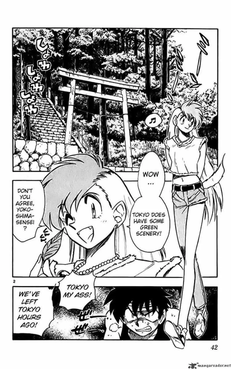 Ghost Sweeper Mikami Chapter 375 page 2