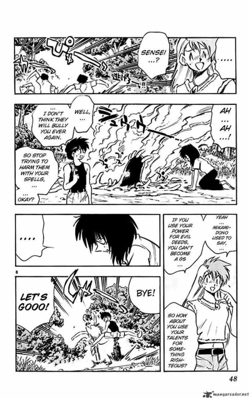 Ghost Sweeper Mikami Chapter 375 page 8