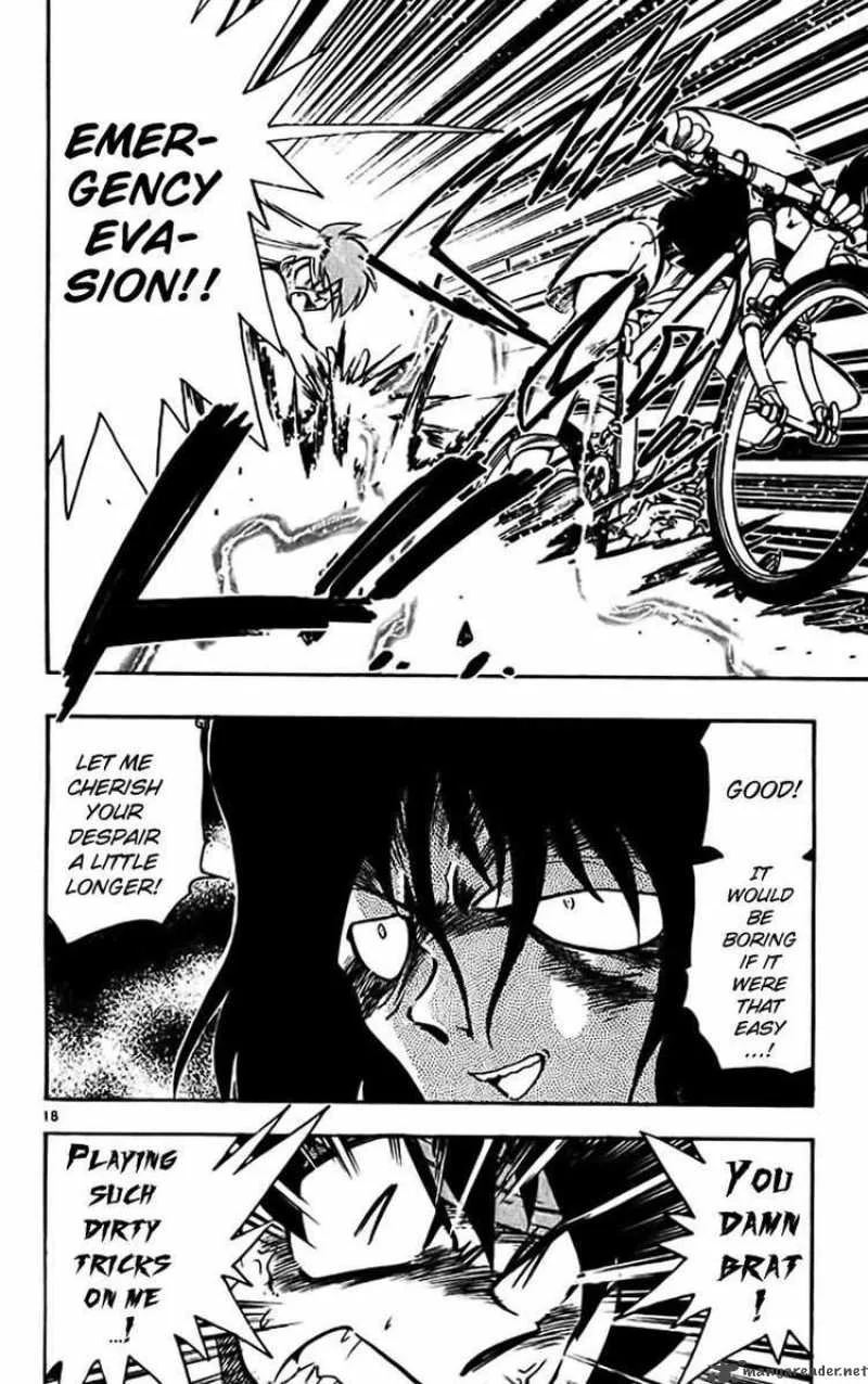 Ghost Sweeper Mikami Chapter 375 page 18