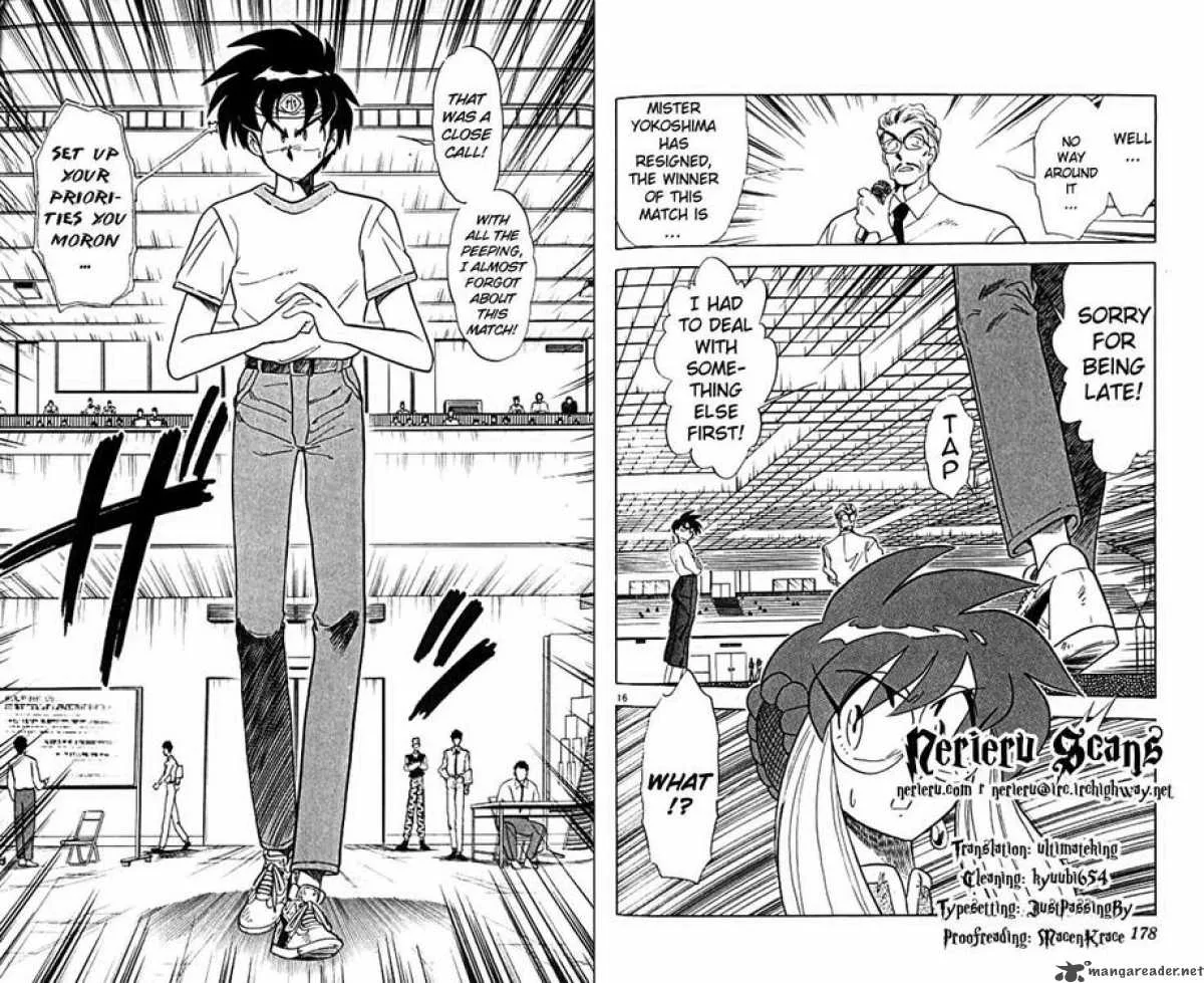 Ghost Sweeper Mikami Chapter 375 page 19