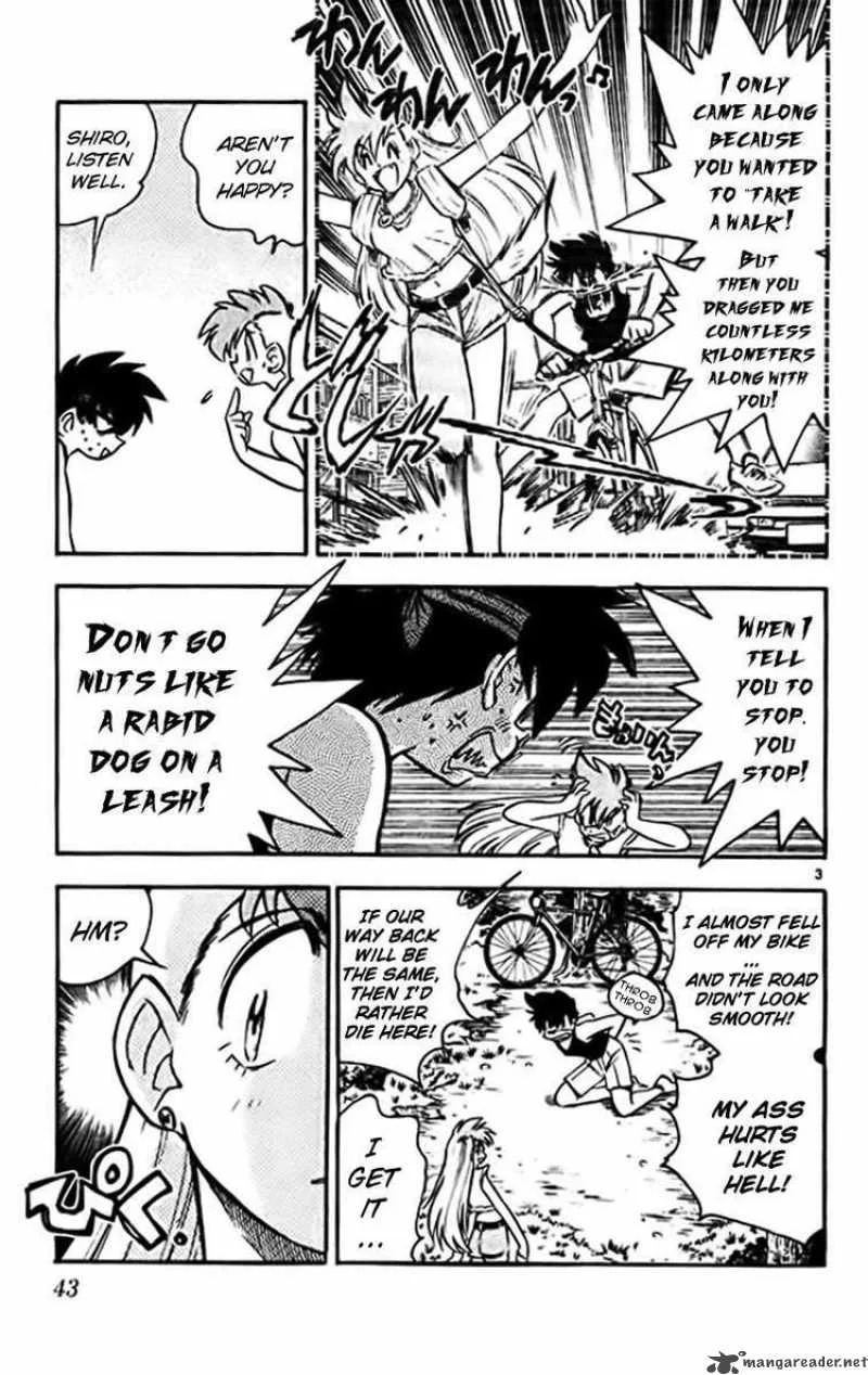 Ghost Sweeper Mikami Chapter 375 page 3