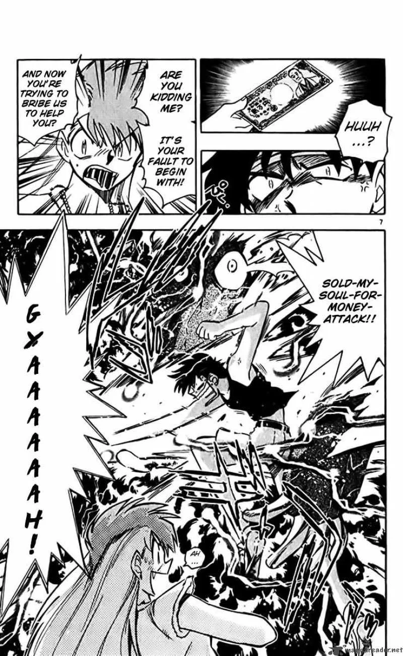 Ghost Sweeper Mikami Chapter 375 page 7