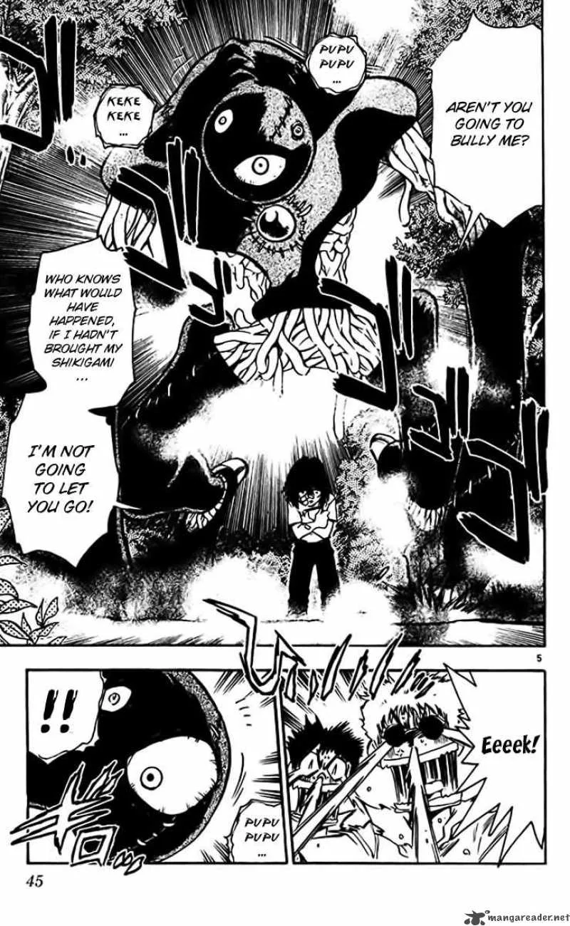 Ghost Sweeper Mikami Chapter 375 page 5