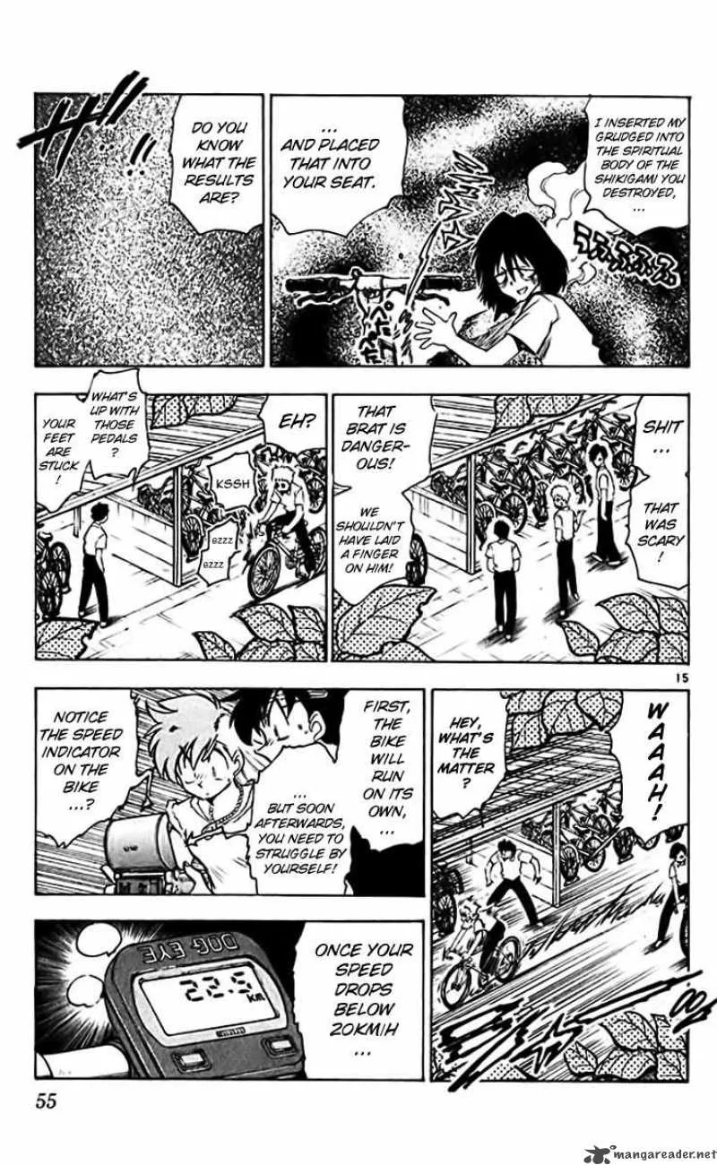 Ghost Sweeper Mikami Chapter 375 page 15