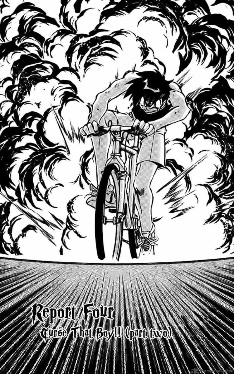 Ghost Sweeper Mikami Chapter 376 page 1