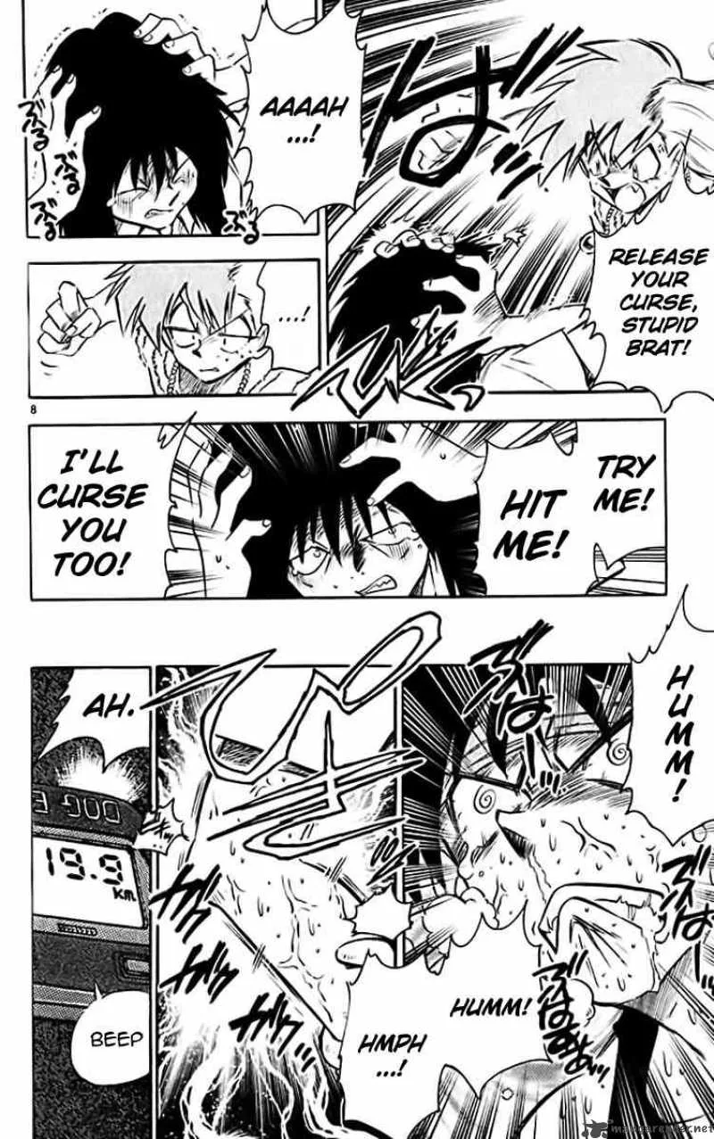 Ghost Sweeper Mikami Chapter 376 page 8