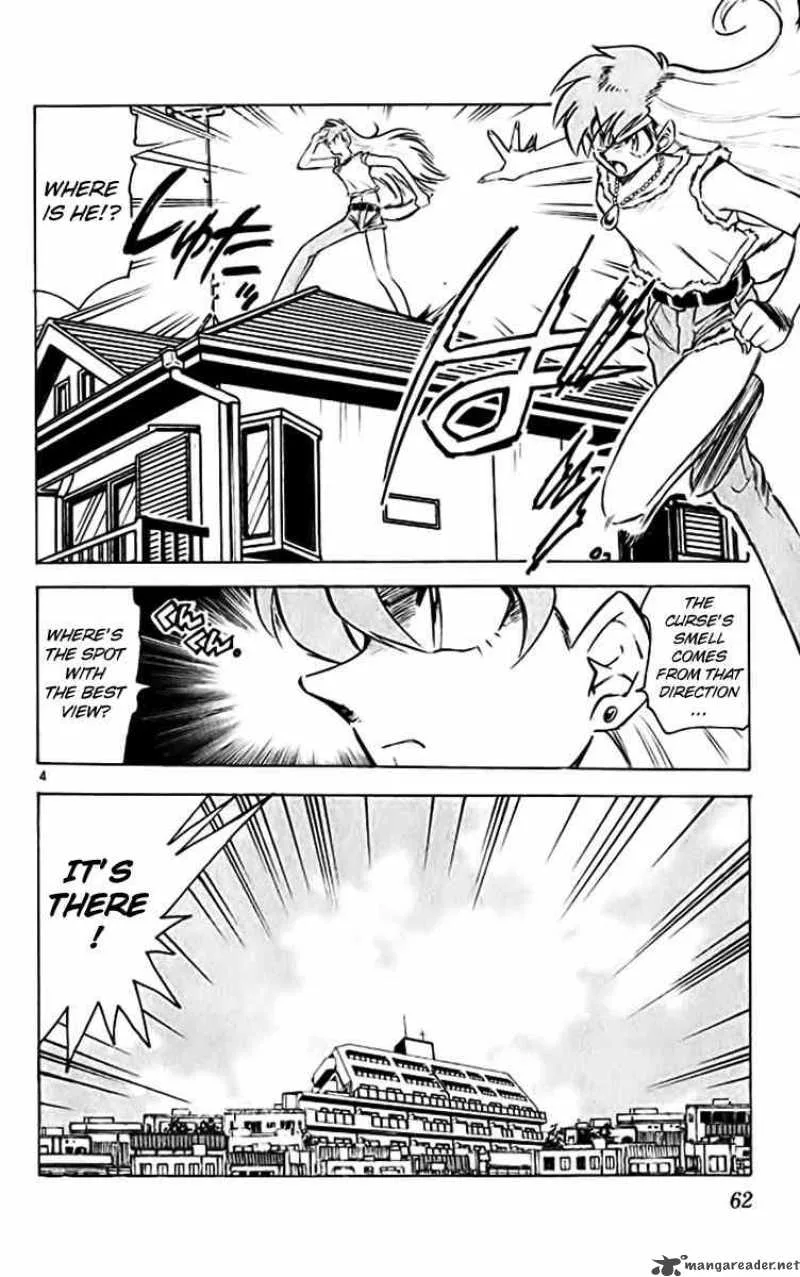 Ghost Sweeper Mikami Chapter 376 page 4