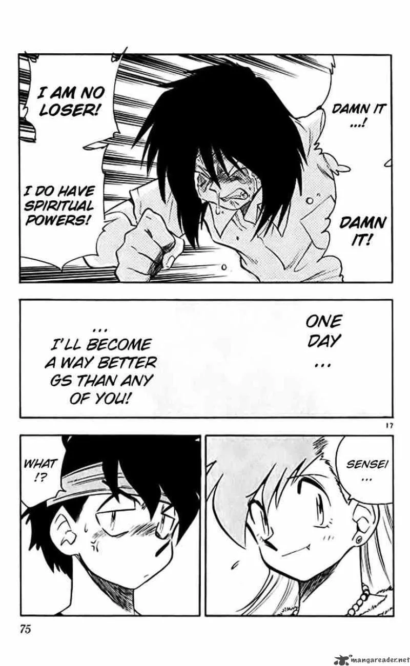 Ghost Sweeper Mikami Chapter 376 page 17
