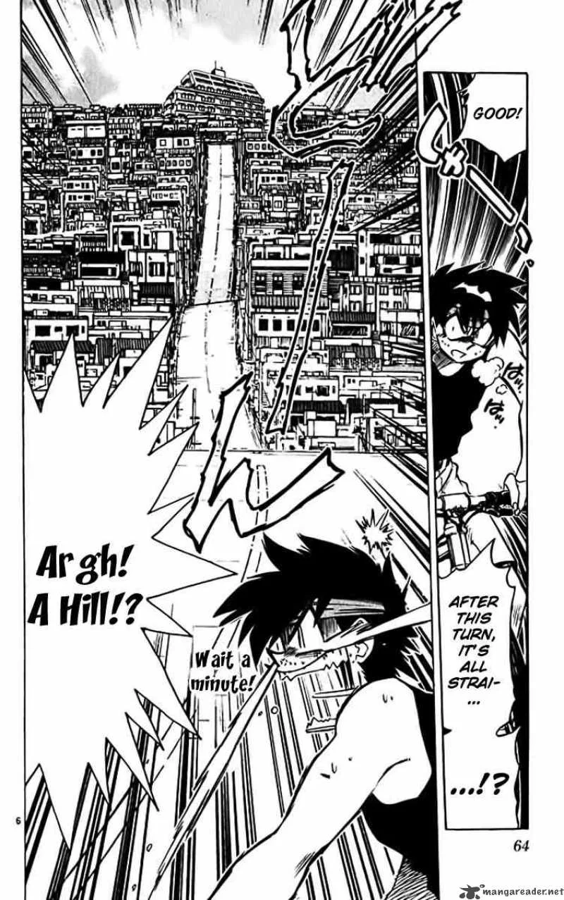 Ghost Sweeper Mikami Chapter 376 page 6