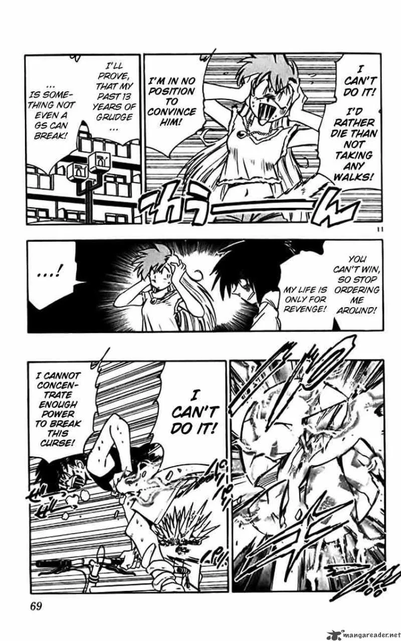 Ghost Sweeper Mikami Chapter 376 page 11