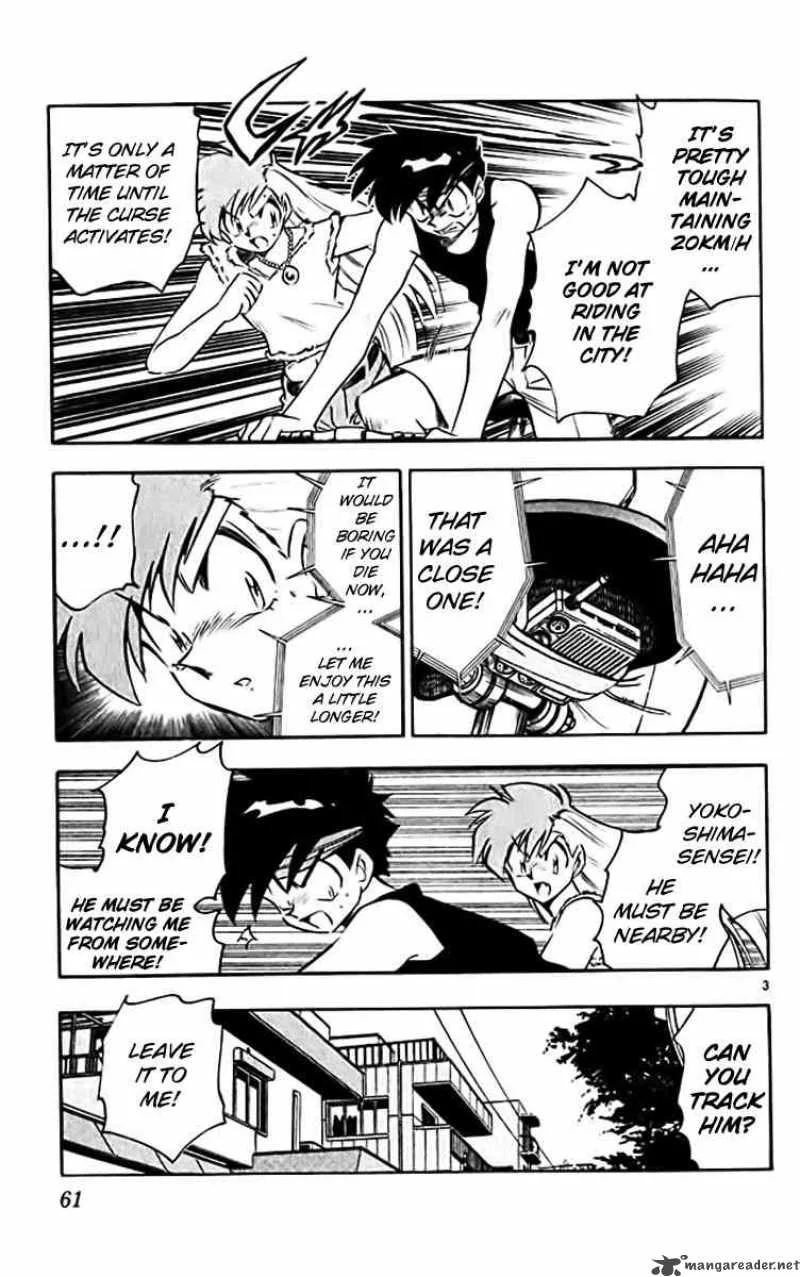 Ghost Sweeper Mikami Chapter 376 page 3