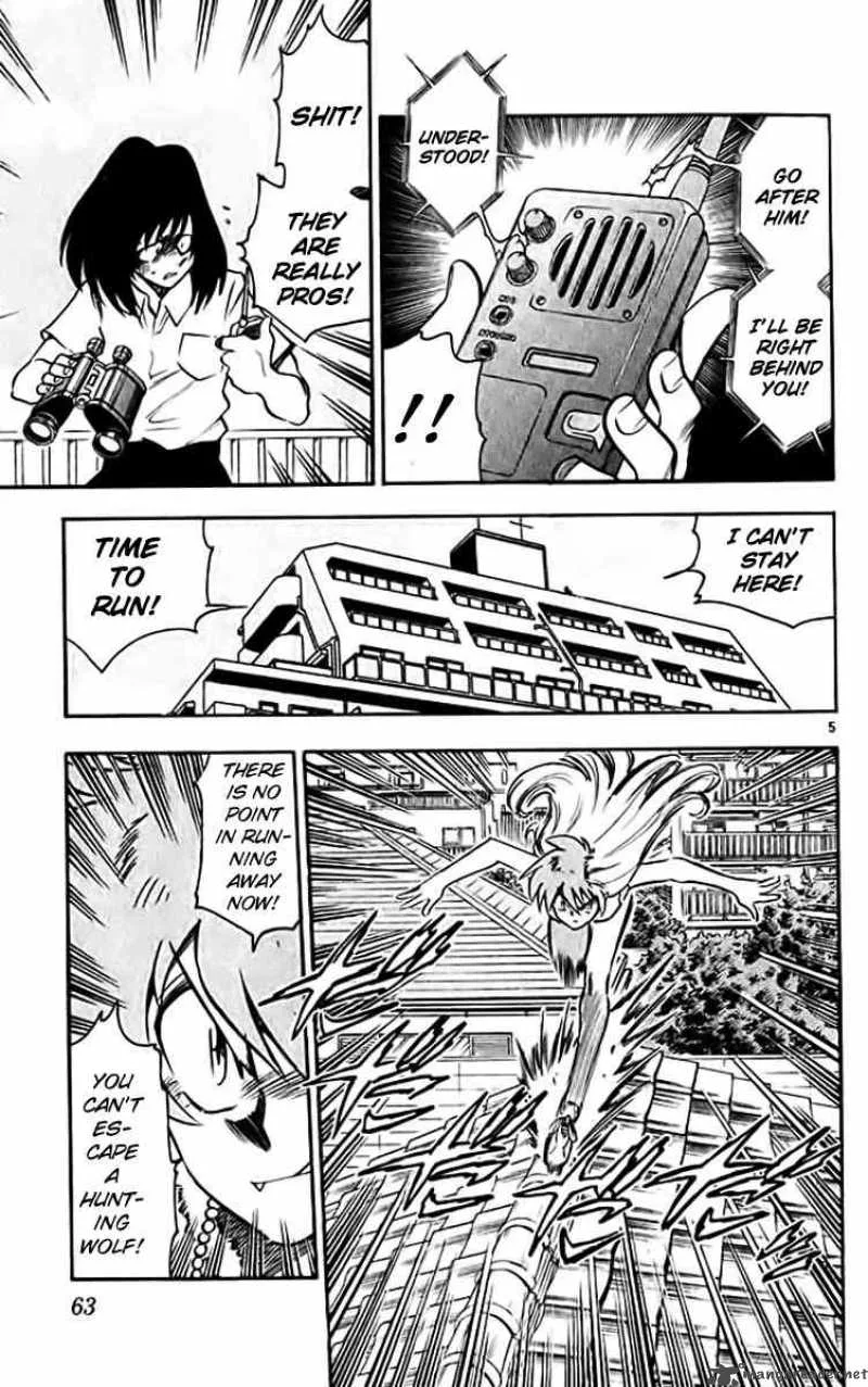 Ghost Sweeper Mikami Chapter 376 page 5