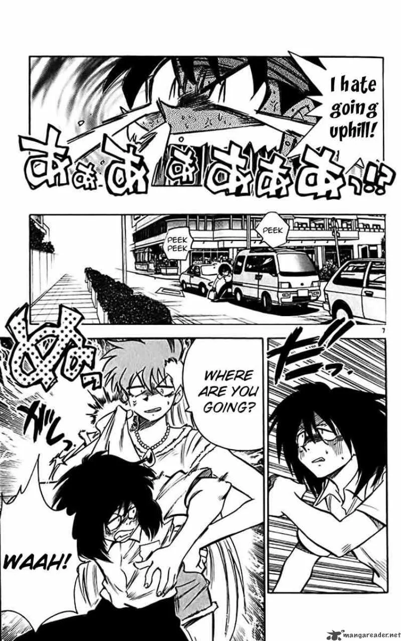Ghost Sweeper Mikami Chapter 376 page 7