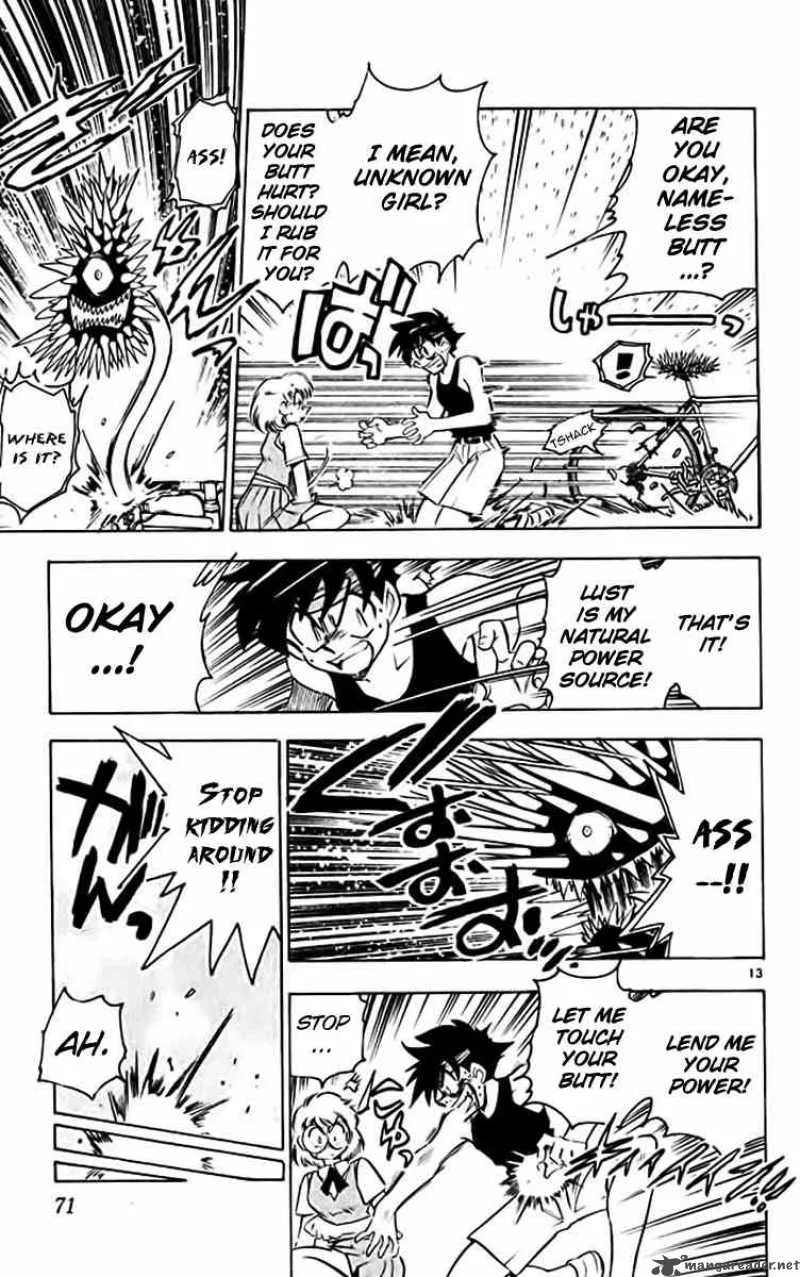 Ghost Sweeper Mikami Chapter 376 page 13