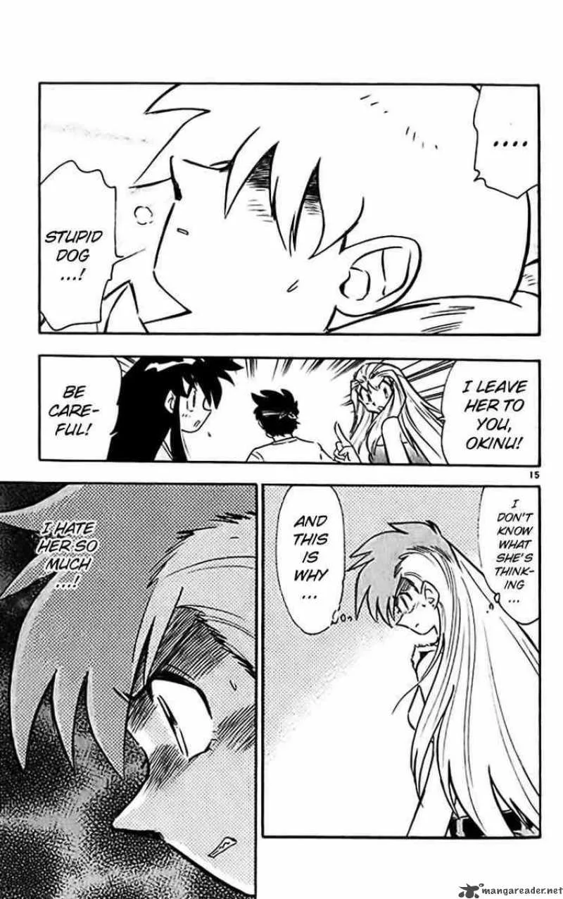 Ghost Sweeper Mikami Chapter 377 page 15