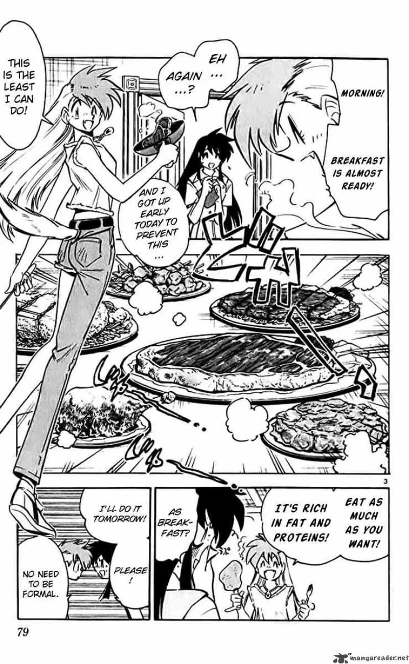 Ghost Sweeper Mikami Chapter 377 page 3