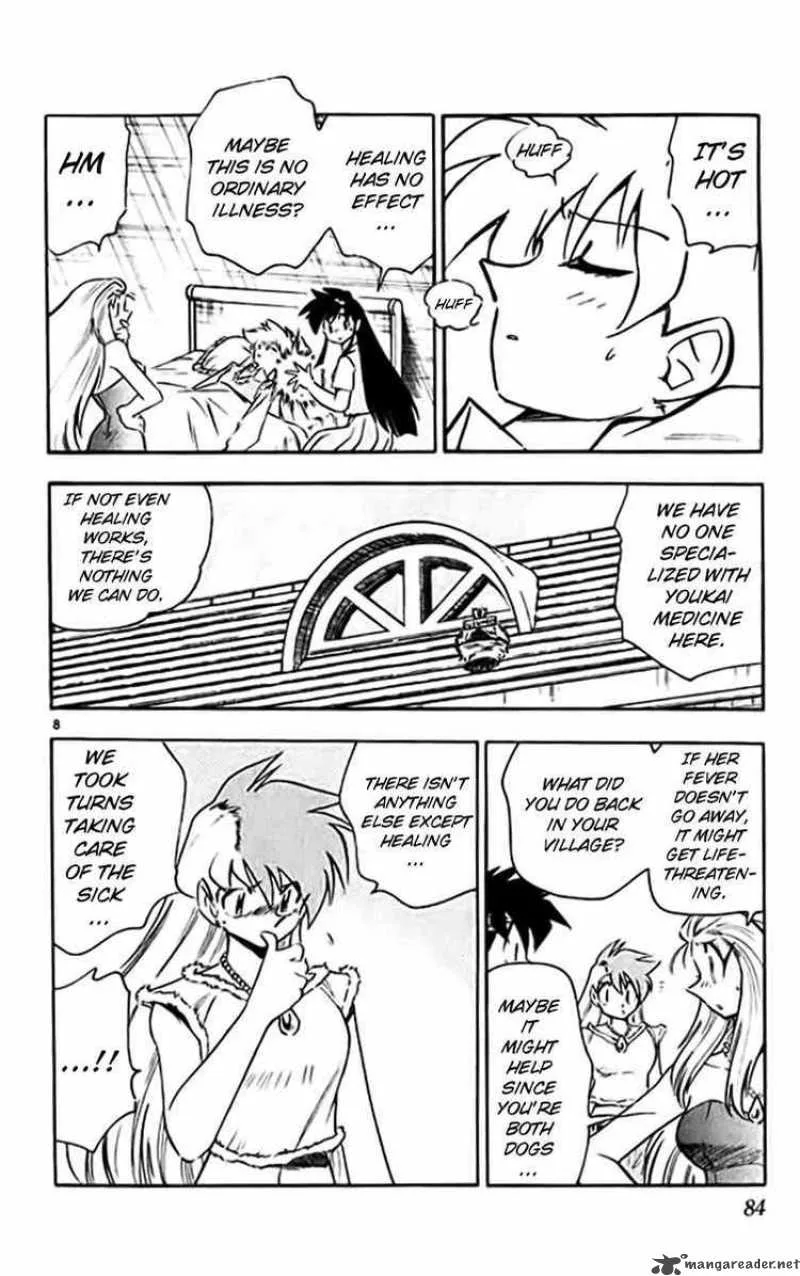 Ghost Sweeper Mikami Chapter 377 page 8