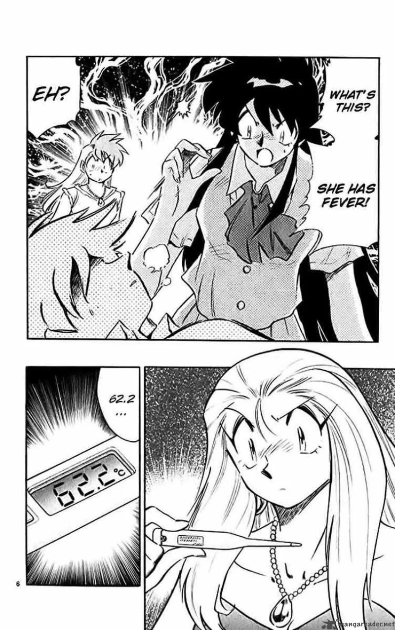 Ghost Sweeper Mikami Chapter 377 page 6