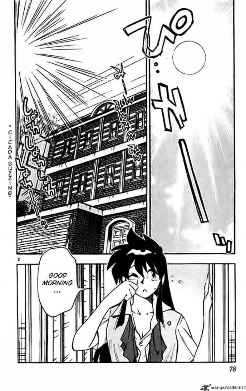 Ghost Sweeper Mikami Chapter 377 page 2