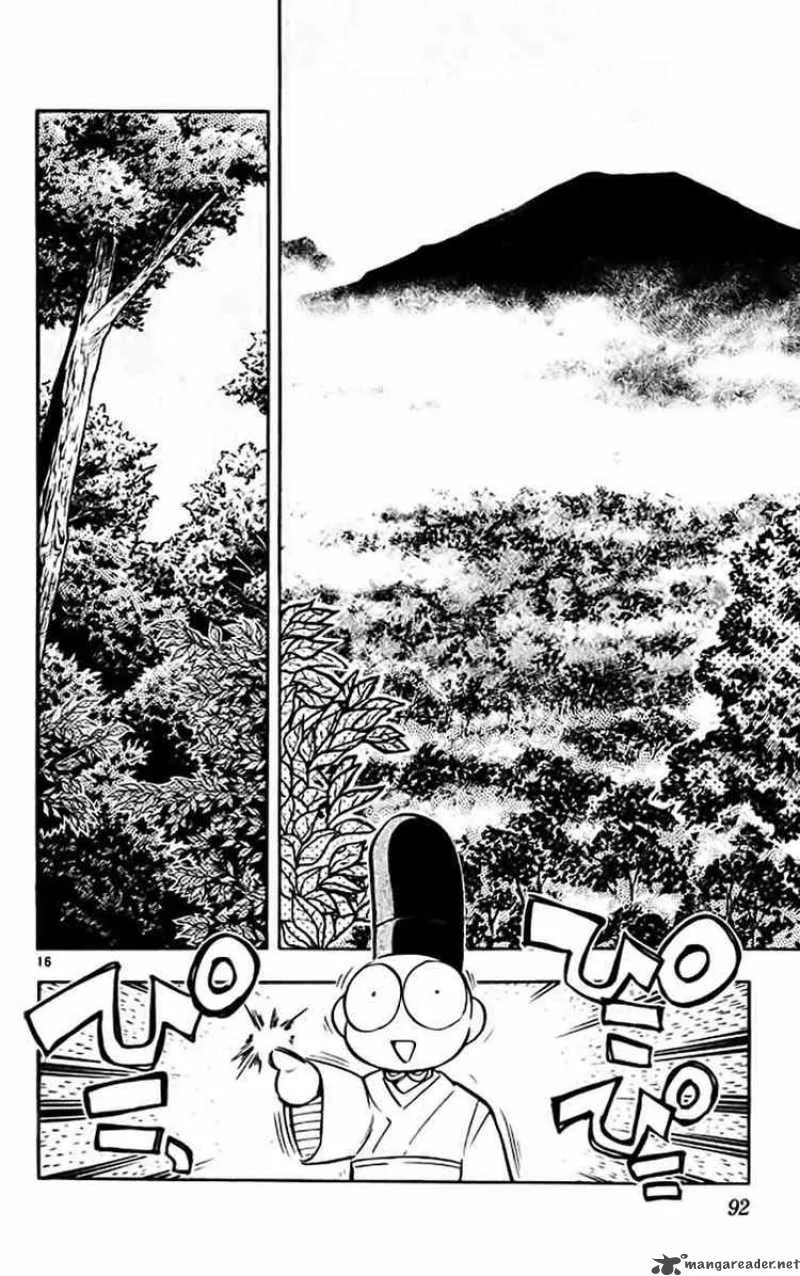 Ghost Sweeper Mikami Chapter 377 page 16