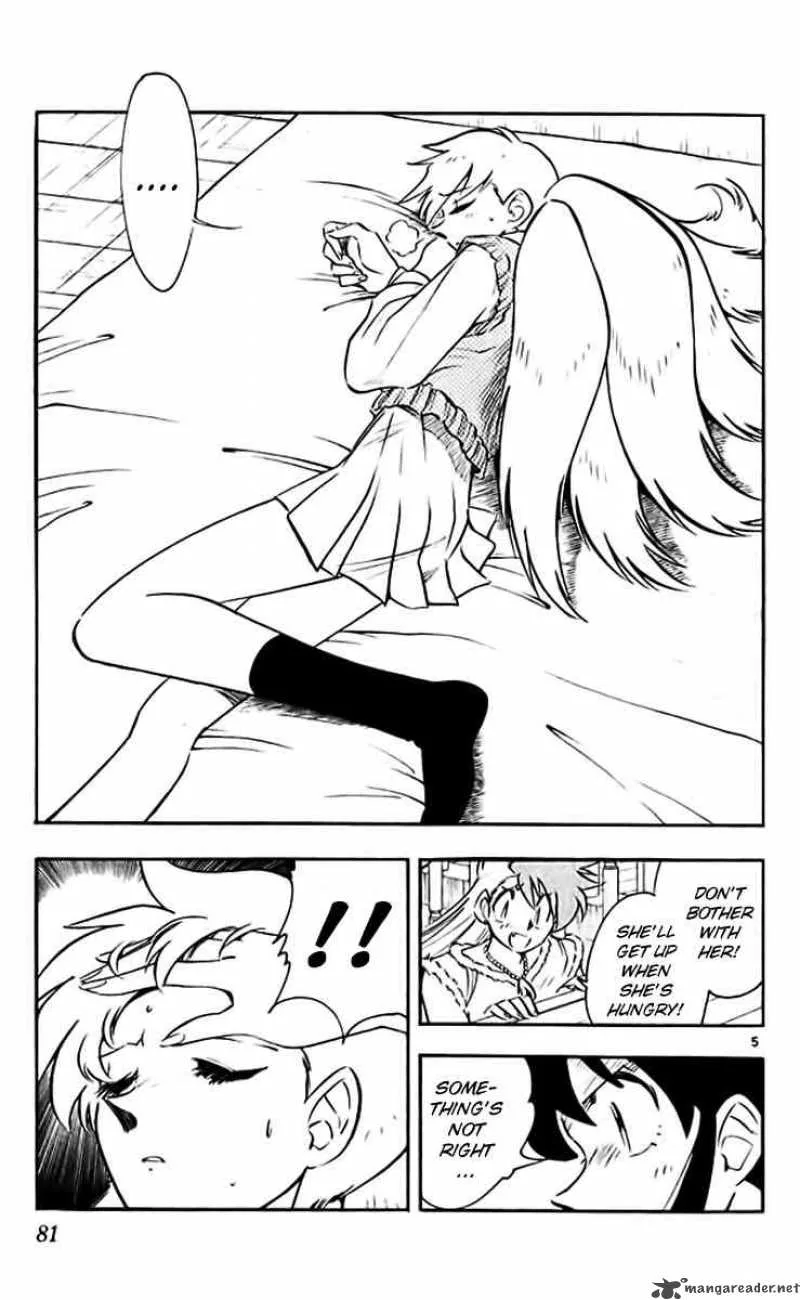 Ghost Sweeper Mikami Chapter 377 page 5